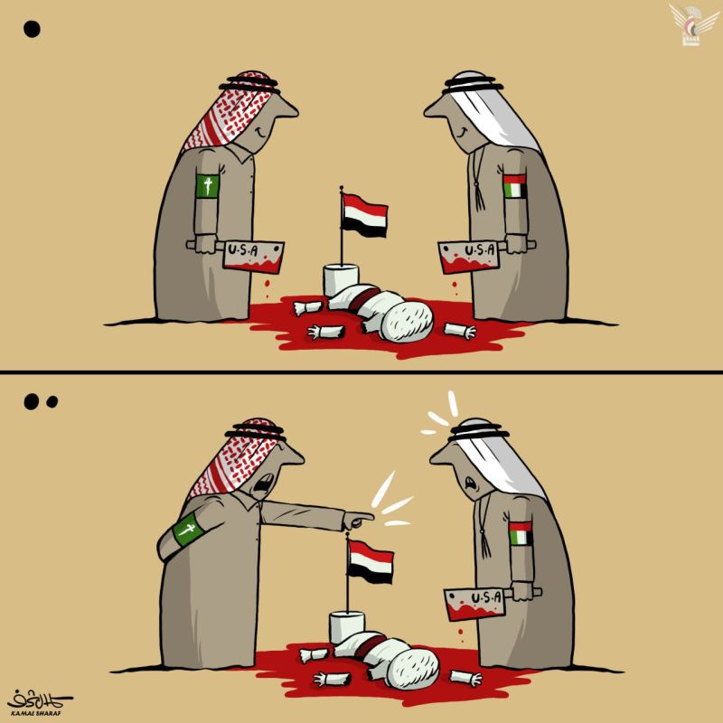 Саудовская Аравия обвинила ОАЭ в совершении различных военных преступлений в Йемене в период оккупации страны