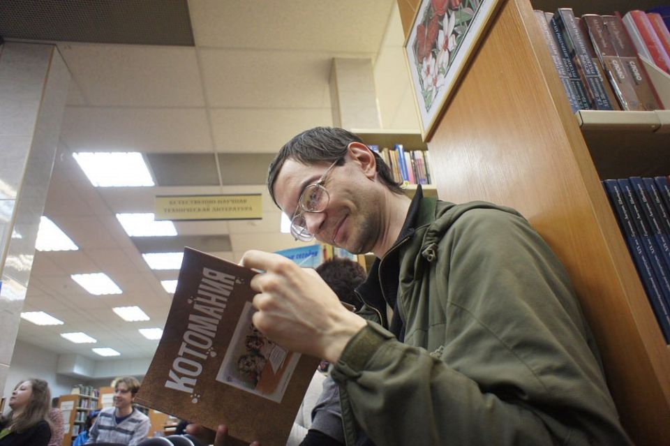 В День влюблённых Маяковка дарит читателям книжки