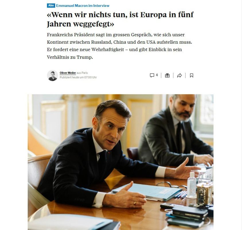 Макрон рассказал, что Европа приняла решение о начале войны с Россией за 48 часов и далеко не все в Европе хотят её завершения