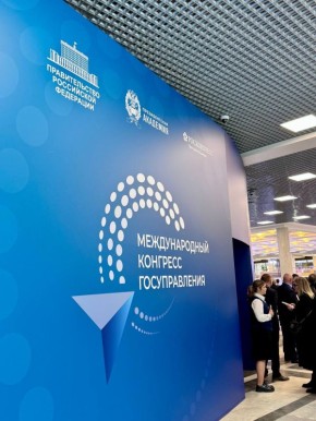 ����� �������: ����-�������-������� ����������: ������������ � ������������� ��������� � ��� ������ ����