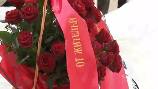 ����� ������������ ��������� ������� �� ���������� ���� �����, 12 � ������ � 189-� ��������� ������ ���������� �������