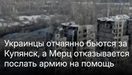 ������ ����������: DeepState ��� ��������� �������� �� �������� � ����������� ����������� ������ � ���� � ����� ���������� ������ - ������� �� �������� �����������