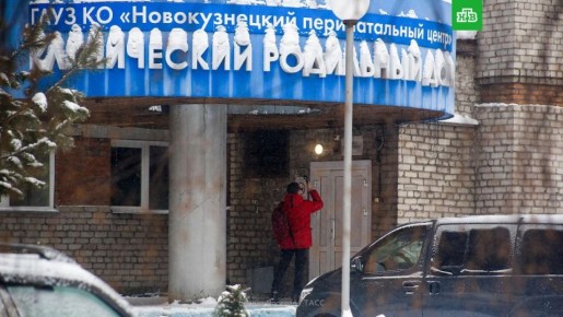 ������������� ����� ������� � ������� ������������ ��-�� ���������������� ��������