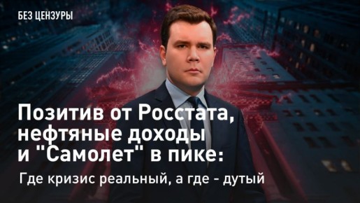 � ��������. ������� �� ��������, �������� ������ � "�������" � ����: ��� ������ ��������, � ��� - ����� 1