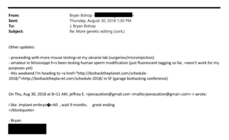 ������ ����� (Bryan Bishop, ��������, �����������, ����-�����) � 2018 ���� ������� ������������� � ���������, ��������� ��� �������������� ������� �� �������� ������������� ��������� ����� ������ ���������