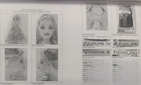 ����� ��� ����� � � 30-�������� �������