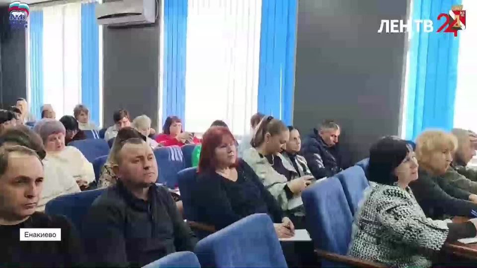 ������� �������� �� �����24 �� 10.02.2026. �������� � �������: