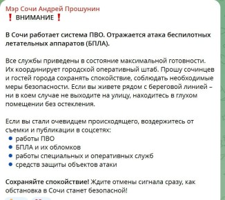 ��� ������: ����. ��� ��������� ����� ���� ����������