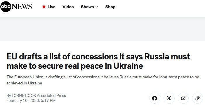‘ЕС составил список уступок, на которые должна пойти Россия для обеспечения реального мира на Украине