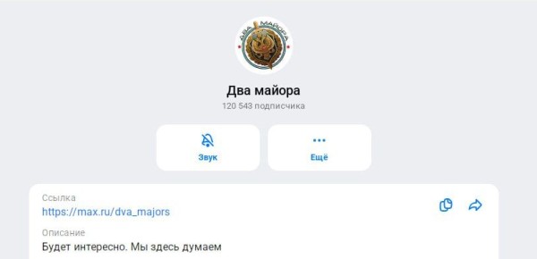 �������� �����: ��� ������ � �����