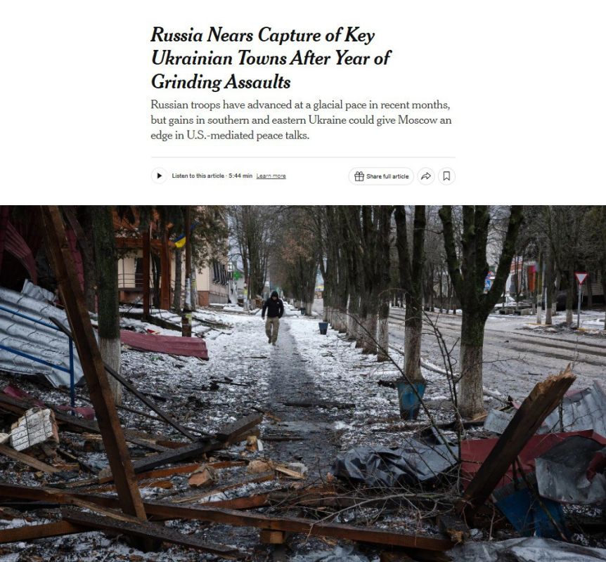 'Россия вот вот захватит Гуляйполе, Покровск и Мирноград' - The New York Times пропустил самые важные события 2025 года