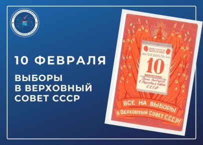 ������ ���������: ������ � ��������� ����� ����