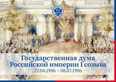 ������ ���� � ��������� � ������ ����