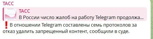Два майора: Ну как бы теперь понятны перспективы уютной тележеньки