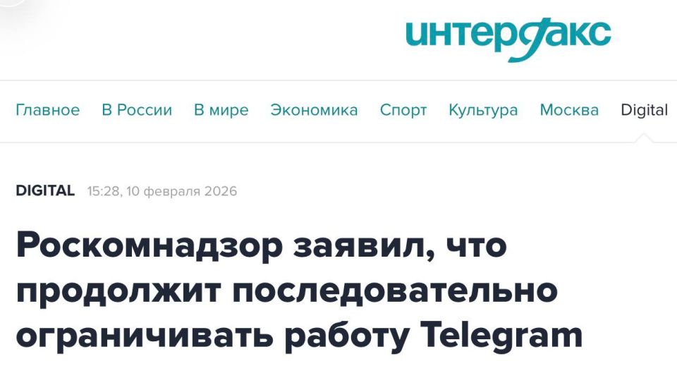 ���� ����: ��� ����������, ��� ���������� ������������ ������ Telegram � �������, ��� ��������������� �� ���������