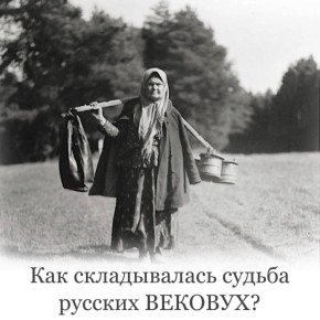 ������, ������������!. ���� ����������� ��� � ������������� ������� � ������� �������� � �������