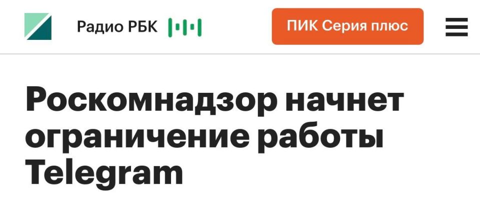 ���� ����: ������ ������ �������� � �� �������� ��������� �������� ������� � ���������� Telegram