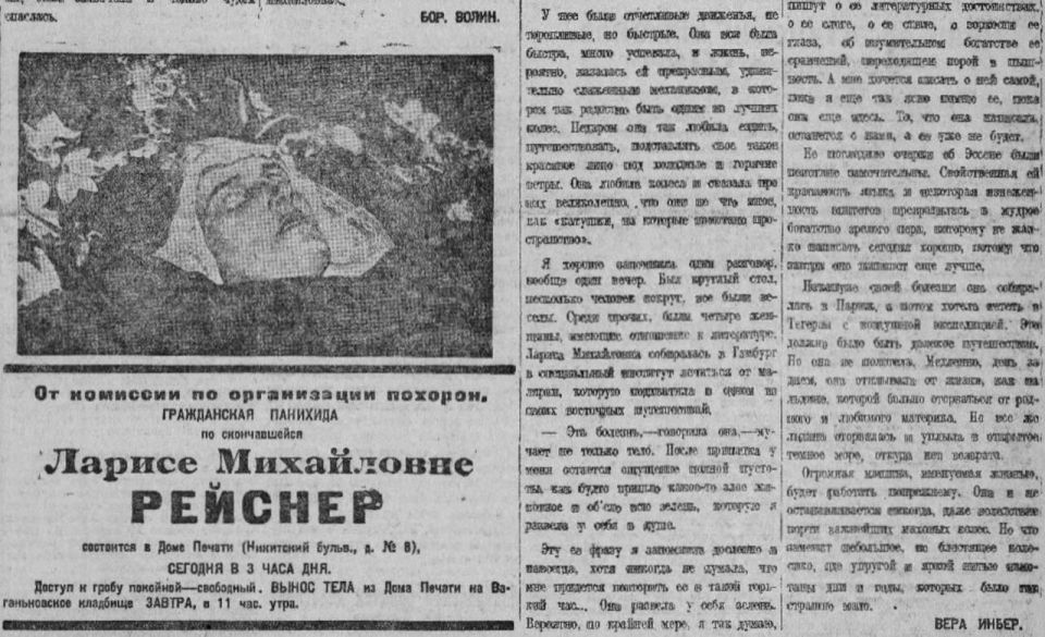 �������� ��������: � ���� ���� 100 ��� ����� ������ �������� � ������ ����������� ������ �������