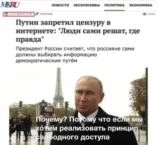 ��� ������: ������� �����, ���� � ������� �����: