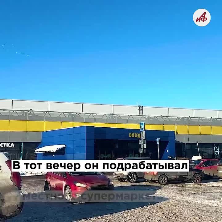 ������ ������� � ������ � ��������