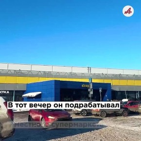 ������ ������� � ������ � ��������