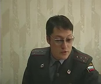 ��� �����