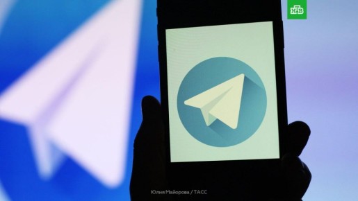 ���������� ��� ���������� Telegram �� 10,8 ��� ������ �� ���������� ������������ ��������