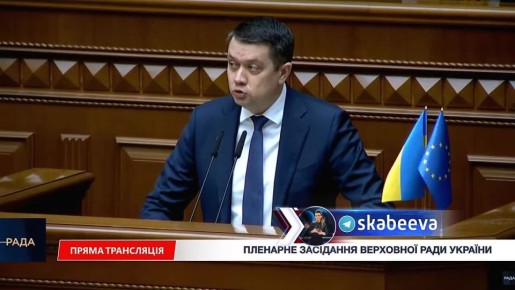 ���������� ������� ����� ������� � ������ �������� �������� ������ '�������' �������