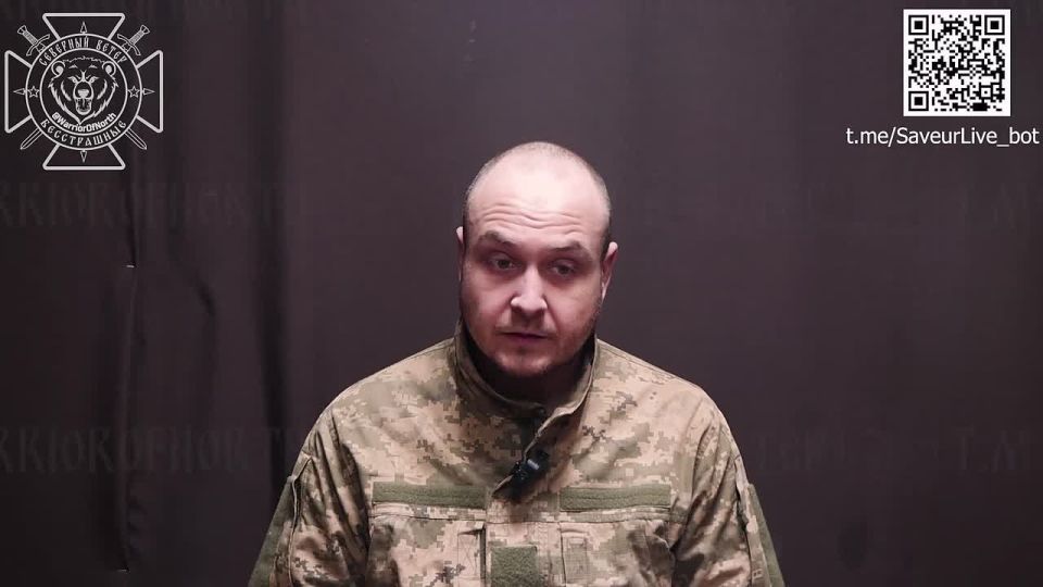 Продолжаем историю нашей звезды тг-каналов — военнослужащего 15 пого ГПСУ Заболотного Владислава Витальевича 6.04.1996 г.р. из Сумской области, знаменитого своей излишней самоуверенностью и хамским поведением по отношению к...