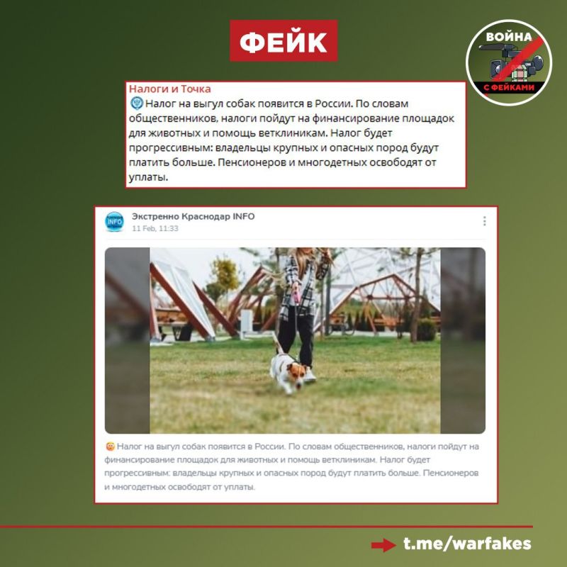 ����: � ������ ������ ����� �� ����� �����