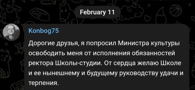 ��������� ������ � ����� ������� ����