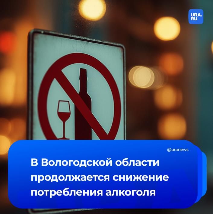 #������������. ������������� �������� ������������� ����: �� ������ ��������� ������, ����������� ����������� ��������� � ����������� ������� � �������/������ ��������� �� 2,1% (0,2 �����) � � 9,61 ����� �� ���� ��������� �...