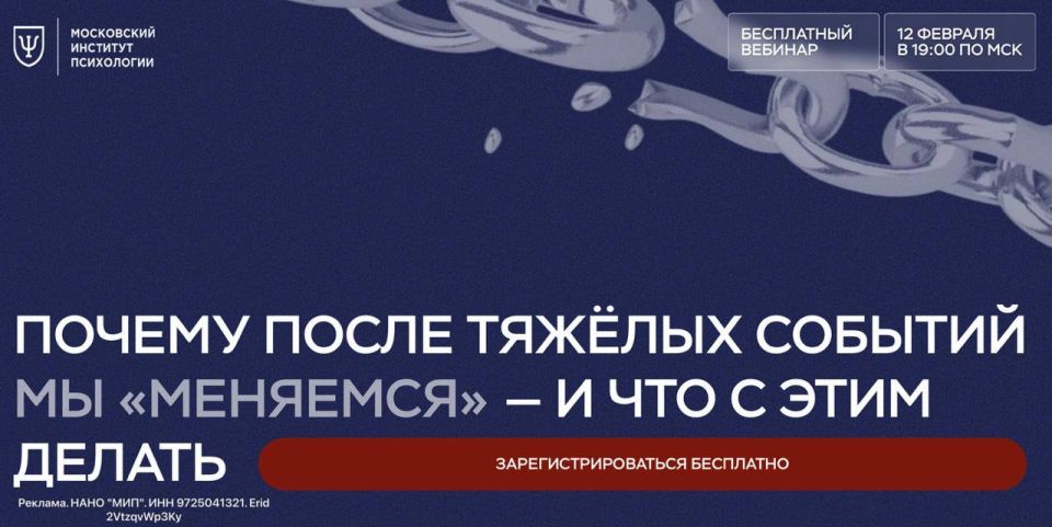 ��� ������: ����� ������ ������� �������� ���������� ����, �������, ���� � ������