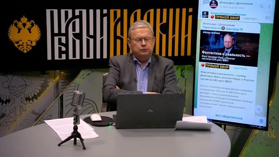 "�������� ��: ���� ��� ����� ����� �� ���������� �����?" ������� - � ���, ��� ��������� ���� ������ ��� ������