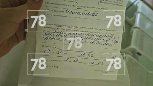 ������� ��������� �� ����� ������ � ������ � ���� �� �����������