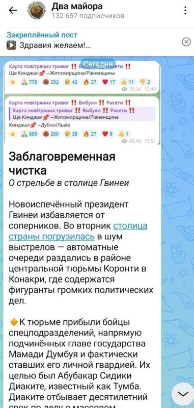 ��� ������: ��� ����� �����. ����� �����������, ������������� � ��� �� ������ ������ ������ �������, � �������� ������ ����������� ������� �����������