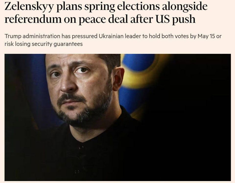 ��� ������: FT: ������� ������ ����������� ���������� ������� ���������� � �����������