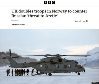 ��� ��� ���� �������������� �������� ����������� ����� ������ � �������� � ��� ����, ����� �������� ������� �� ������ � BBC