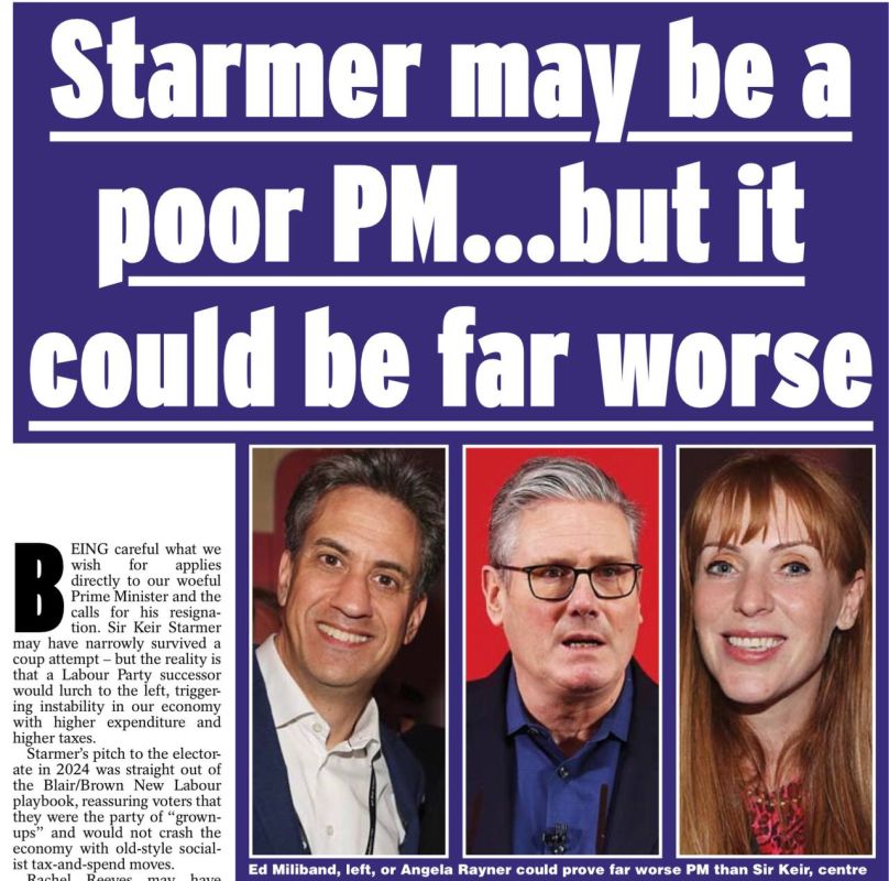 �������� ��������: ����������, ��� ���������� ������ ������� ��� ��� ���� ������� ������� �������