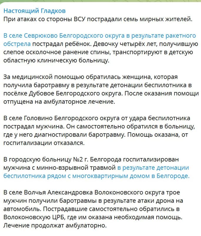 ��� ������: ��������� ���� � ������������ ������� - ��� ���������� ���