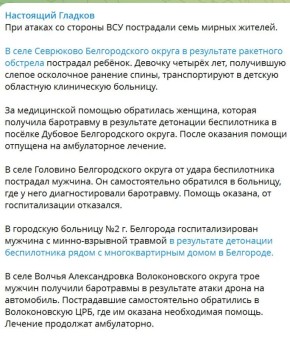 ��� ������: ��������� ���� � ������������ ������� - ��� ���������� ���