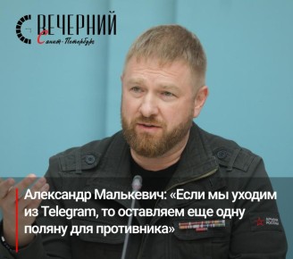 ���������: ��������� ��������� � � ���������� ����������� �����������