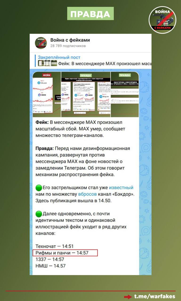 Фейк: Ученые разработали новую классификацию по доходам, вследствие чего граждане РФ, зарабатывающие менее 100 тысяч рублей в месяц, относятся к категории малоимущих Фейк: Ученые разработали новую классификацию по доходам, вследствие чего граждане РФ, зарабатывающие менее 100 тысяч рублей в месяц, относятся к категории малоимущих