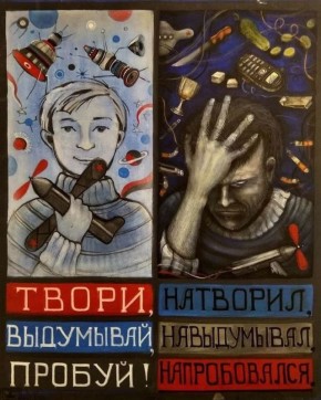 ������� ������: ��� � ���������. ��� ���������� ��: