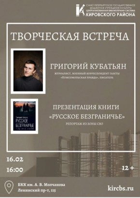 �������� ��������: ������, ��� ��������� � ������� � ����������, ����� ����������� �����!