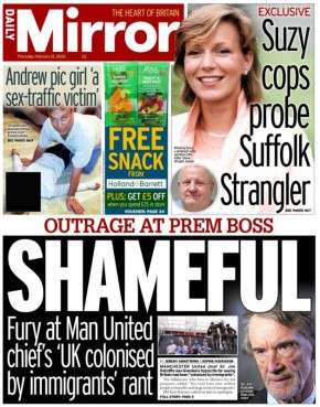 �������� ��������: ��� �� ����! ������� �������� ����������� ���������� ������ - ��� ��������� ����������� ����� ���������� �������, ������ �� ���������� ����� ������� ���� ������� ��������� � ���, ��� ���������...