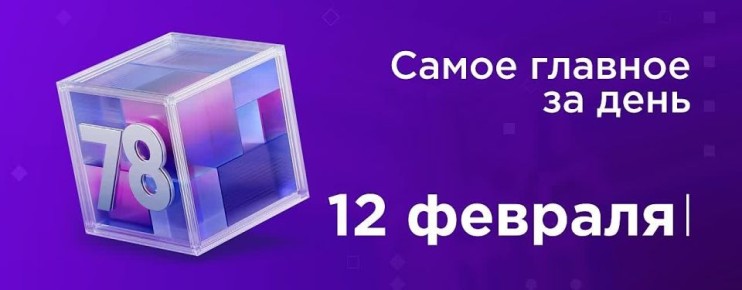 18-������ � 11-������ ����� ������� � ���������� � ����� ����� ��� ��������� � ������-��������� ����������� �����