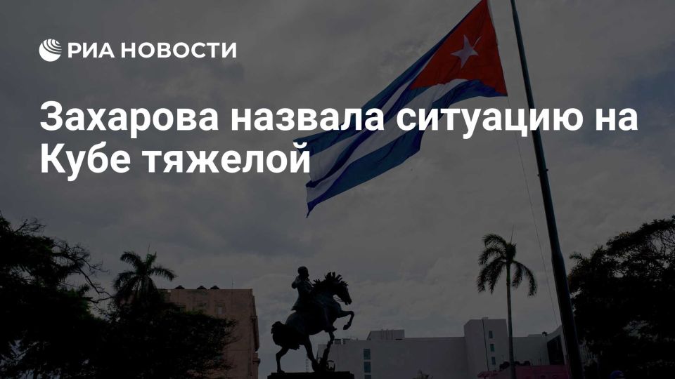 ���� - ����: ������ ������� �� ����� ������ ������ � �������