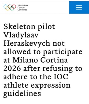 ���� ��������: � ��������! ����� ��������