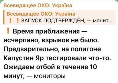 ���� ��������: ������� ��������� ������, �� � �������� ��������� ���